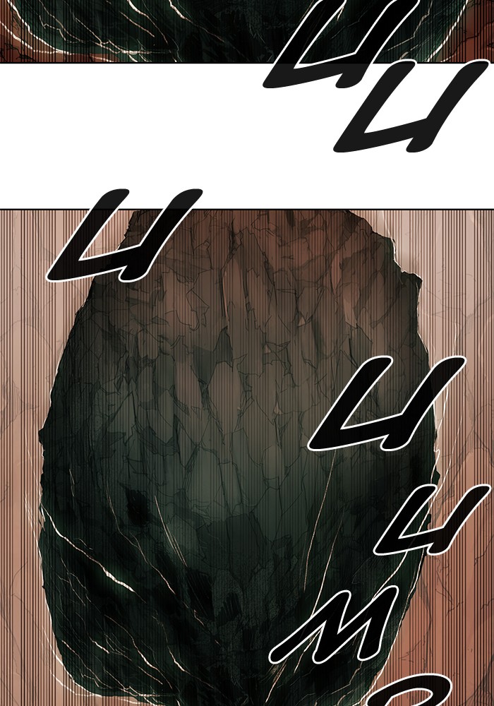 Hardcore Leveling Warrior Chapter 235 page 2 - Chapter 235: [Season 2] Ep. 52