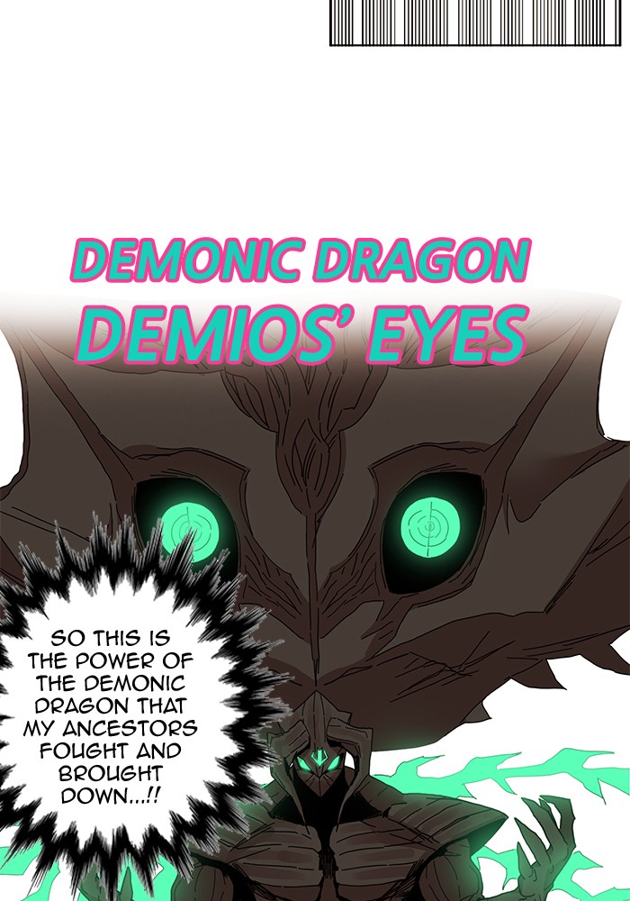 Hardcore Leveling Warrior Chapter 235 page 56 - Chapter 235: [Season 2] Ep. 52