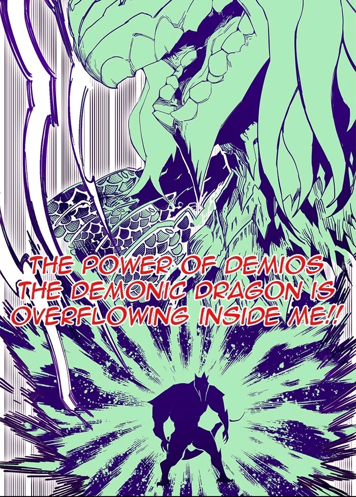 Hardcore Leveling Warrior Chapter 235 page 85 - Chapter 235: [Season 2] Ep. 52