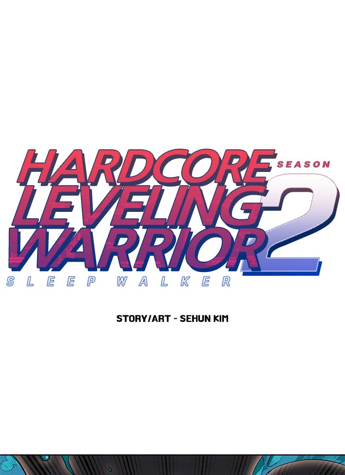 Hardcore Leveling Warrior Chapter 236 page 1 - Chapter 236: [Season 2] Ep. 53
