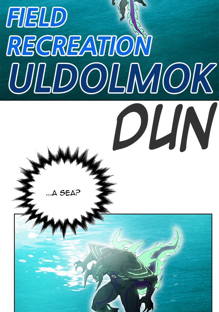 Hardcore Leveling Warrior Chapter 236 page 6 - Chapter 236: [Season 2] Ep. 53