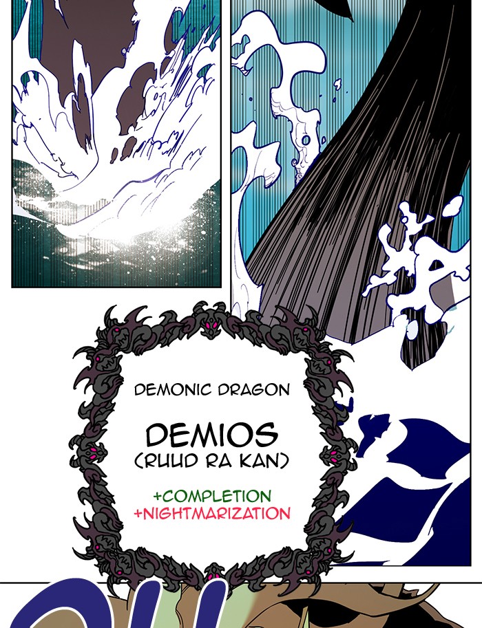 Hardcore Leveling Warrior Chapter 236 page 66 - Chapter 236: [Season 2] Ep. 53