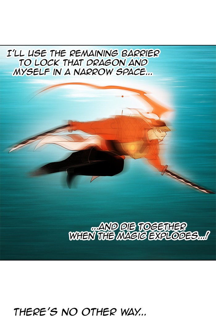 Hardcore Leveling Warrior Chapter 236 page 83 - Chapter 236: [Season 2] Ep. 53