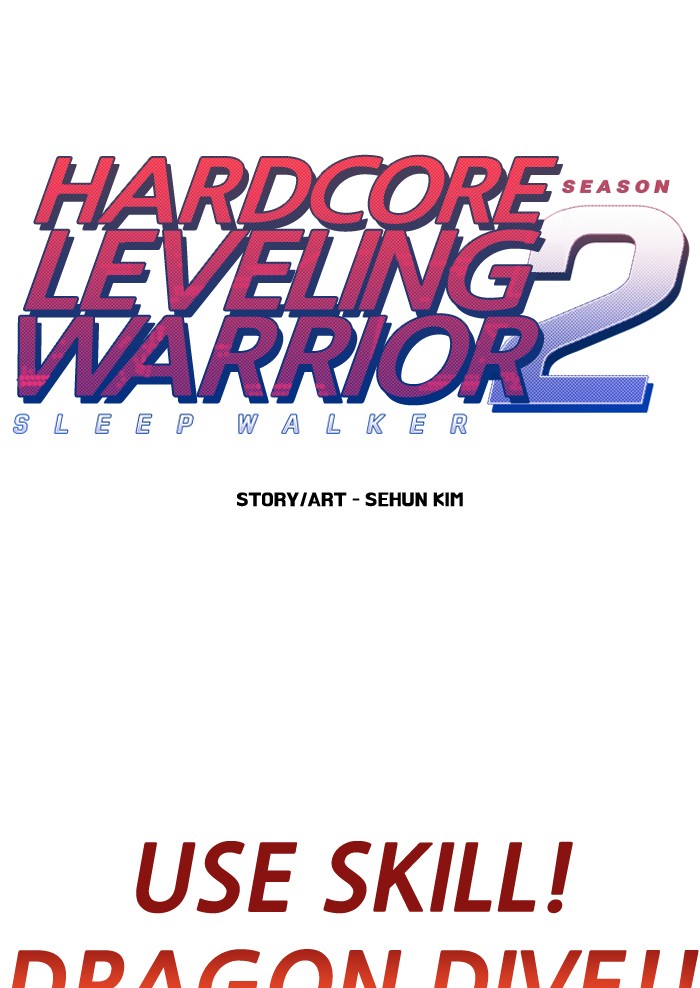 Hardcore Leveling Warrior Chapter 237 page 1 - Chapter 237: [Season 2] Ep. 54