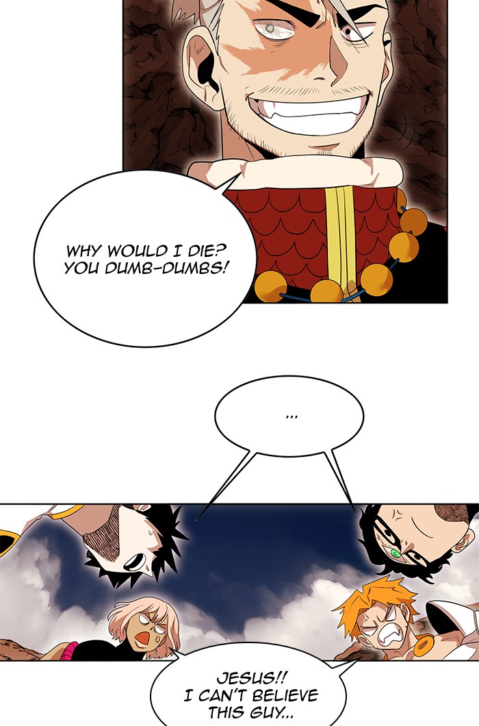 Hardcore Leveling Warrior Chapter 237 page 24 - Chapter 237: [Season 2] Ep. 54