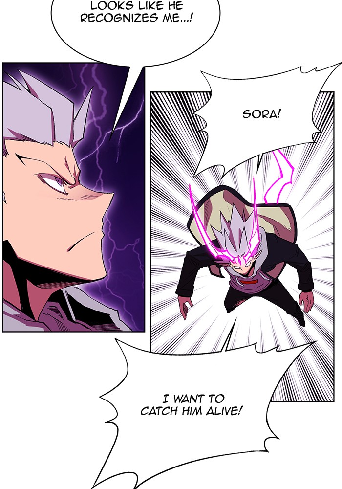 Hardcore Leveling Warrior Chapter 238 page 12 - Chapter 238: [Season 2] Ep. 55