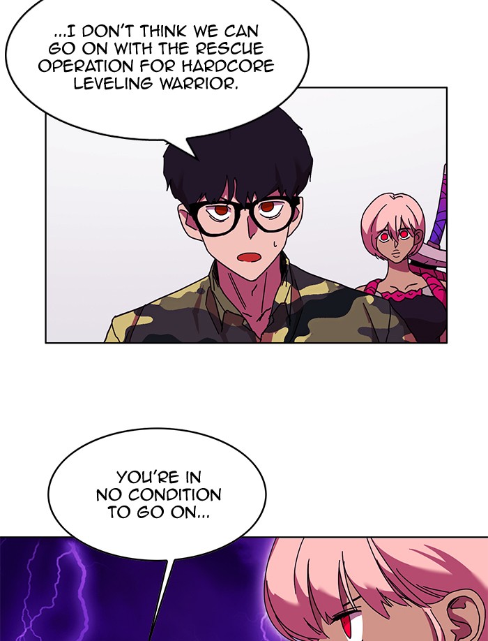 Hardcore Leveling Warrior Chapter 239 page 15 - Chapter 239: [Season 2] Ep. 56