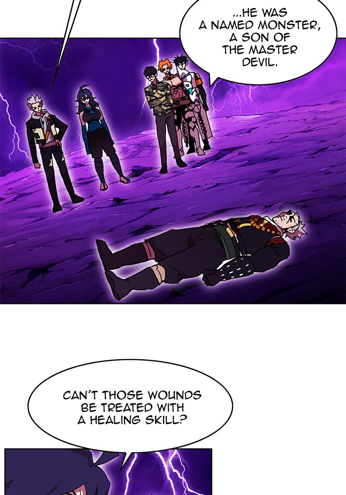 Hardcore Leveling Warrior Chapter 239 page 2 - Chapter 239: [Season 2] Ep. 56