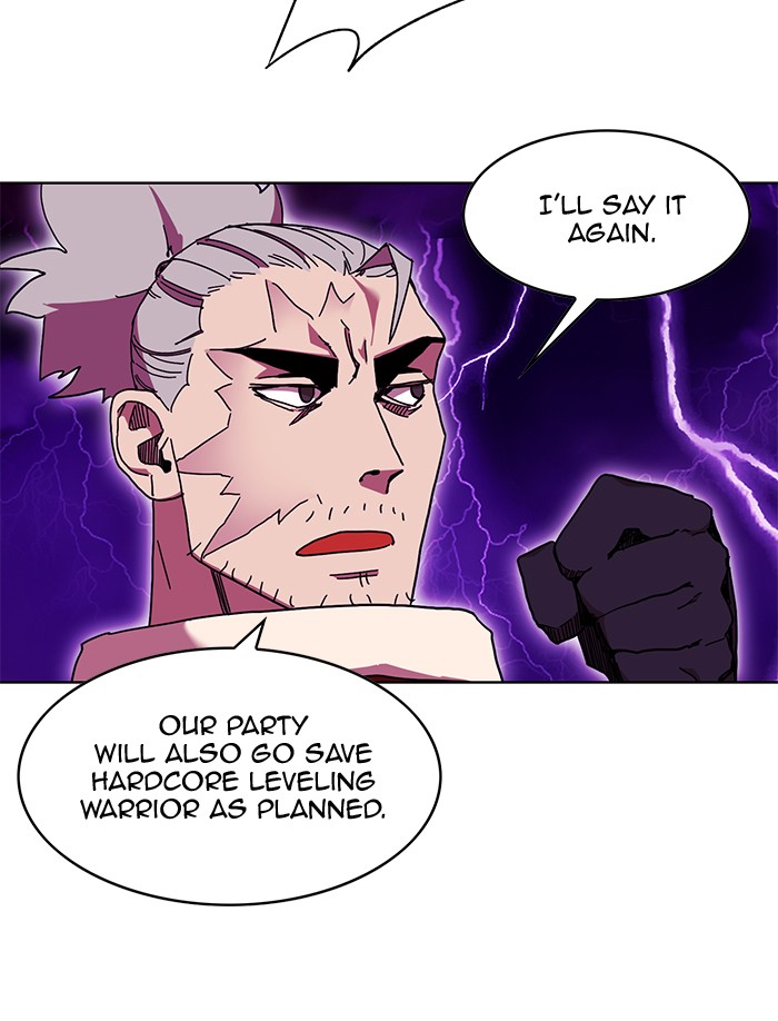 Hardcore Leveling Warrior Chapter 239 page 21 - Chapter 239: [Season 2] Ep. 56