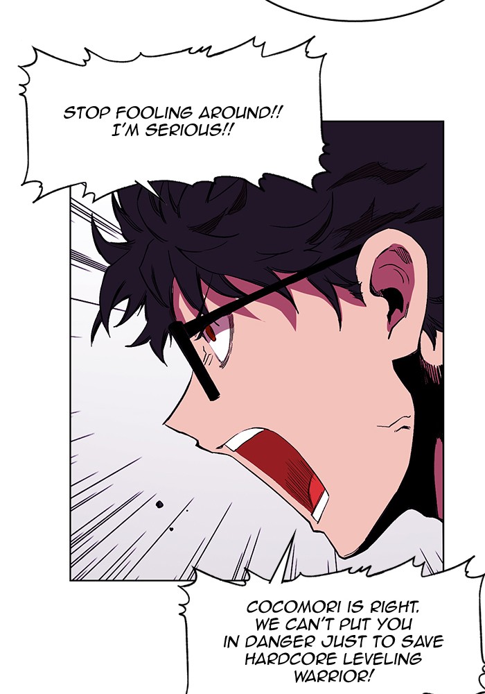 Hardcore Leveling Warrior Chapter 239 page 23 - Chapter 239: [Season 2] Ep. 56