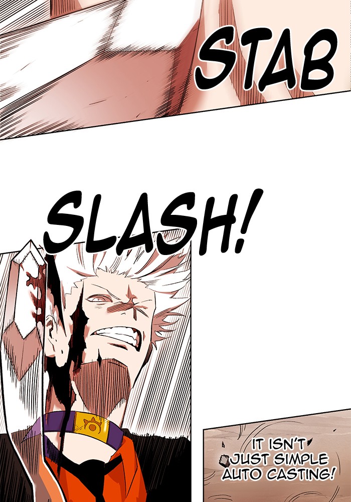 Hardcore Leveling Warrior Chapter 240 page 14 - Chapter 240: [Season 2] Ep. 57