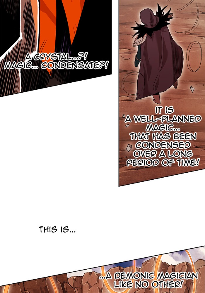 Hardcore Leveling Warrior Chapter 240 page 15 - Chapter 240: [Season 2] Ep. 57