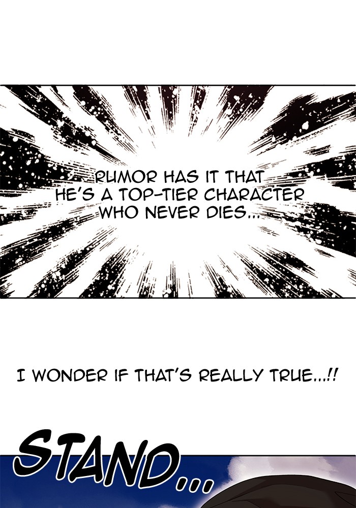 Hardcore Leveling Warrior Chapter 240 page 23 - Chapter 240: [Season 2] Ep. 57