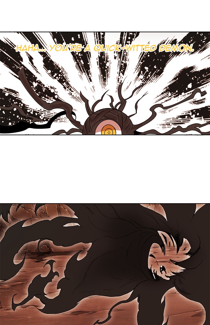 Hardcore Leveling Warrior Chapter 240 page 41 - Chapter 240: [Season 2] Ep. 57