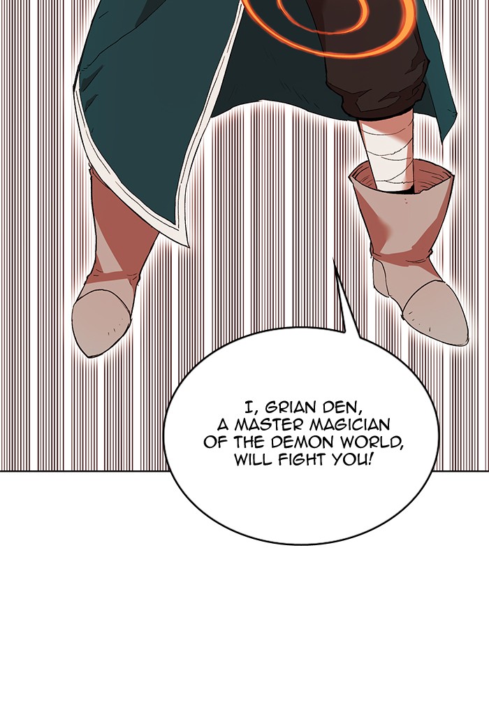 Hardcore Leveling Warrior Chapter 240 page 7 - Chapter 240: [Season 2] Ep. 57