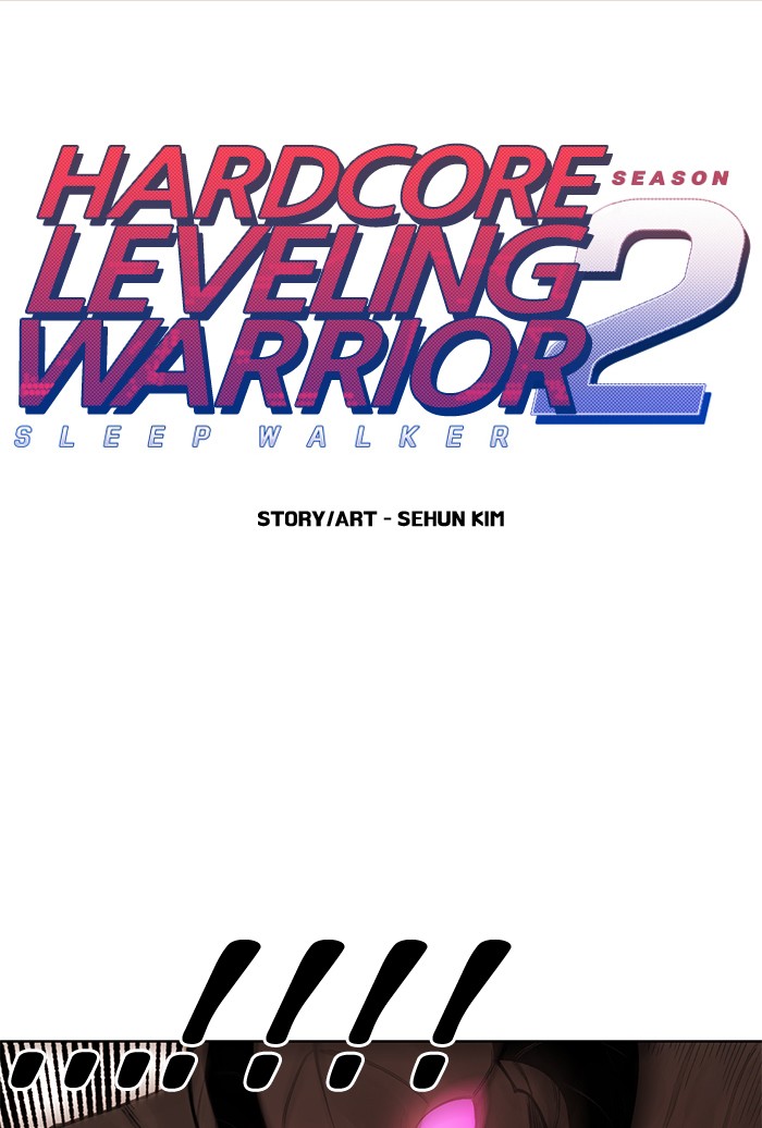 Hardcore Leveling Warrior Chapter 241 page 1 - Chapter 241: [Season 2] Ep. 58
