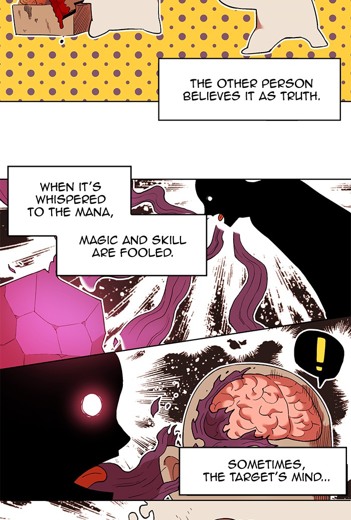 Hardcore Leveling Warrior Chapter 241 page 13 - Chapter 241: [Season 2] Ep. 58