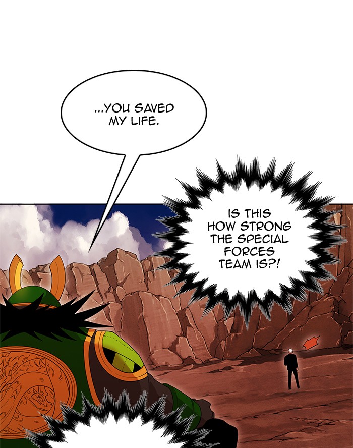 Hardcore Leveling Warrior Chapter 241 page 26 - Chapter 241: [Season 2] Ep. 58