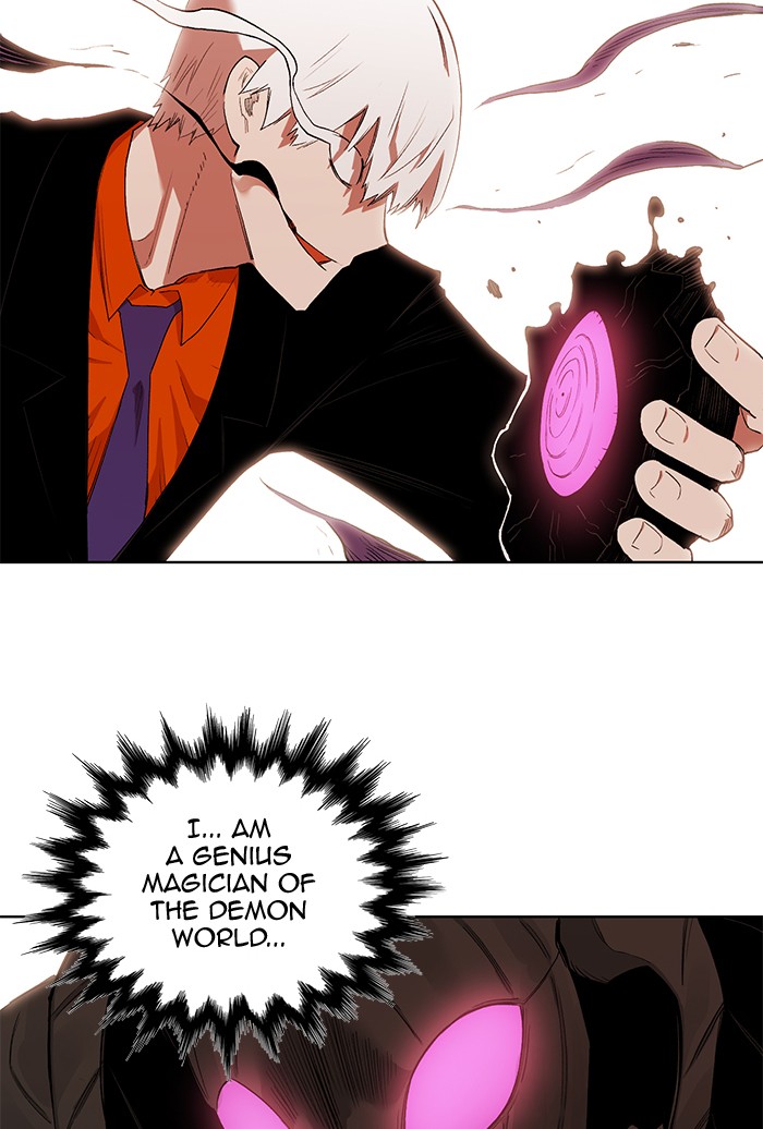 Hardcore Leveling Warrior Chapter 241 page 3 - Chapter 241: [Season 2] Ep. 58