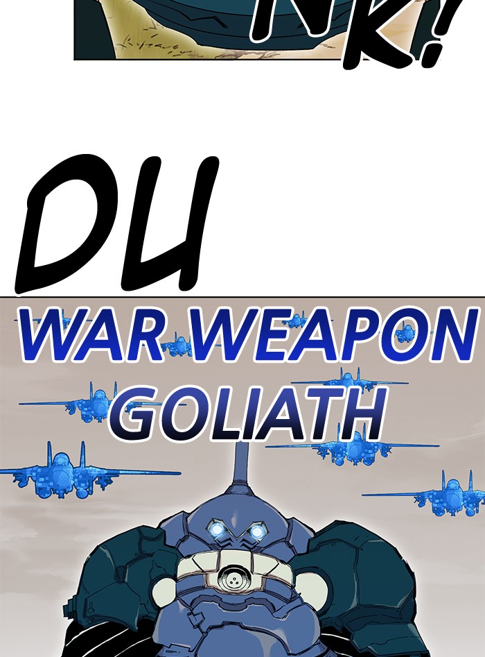 Hardcore Leveling Warrior Chapter 242 page 15 - Chapter 242: [Season 2] Ep. 59