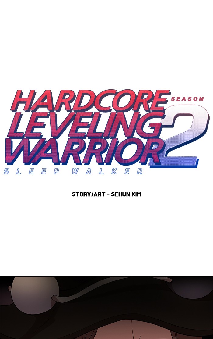 Hardcore Leveling Warrior Chapter 243 page 1 - Chapter 243: [Season 2] Ep. 60