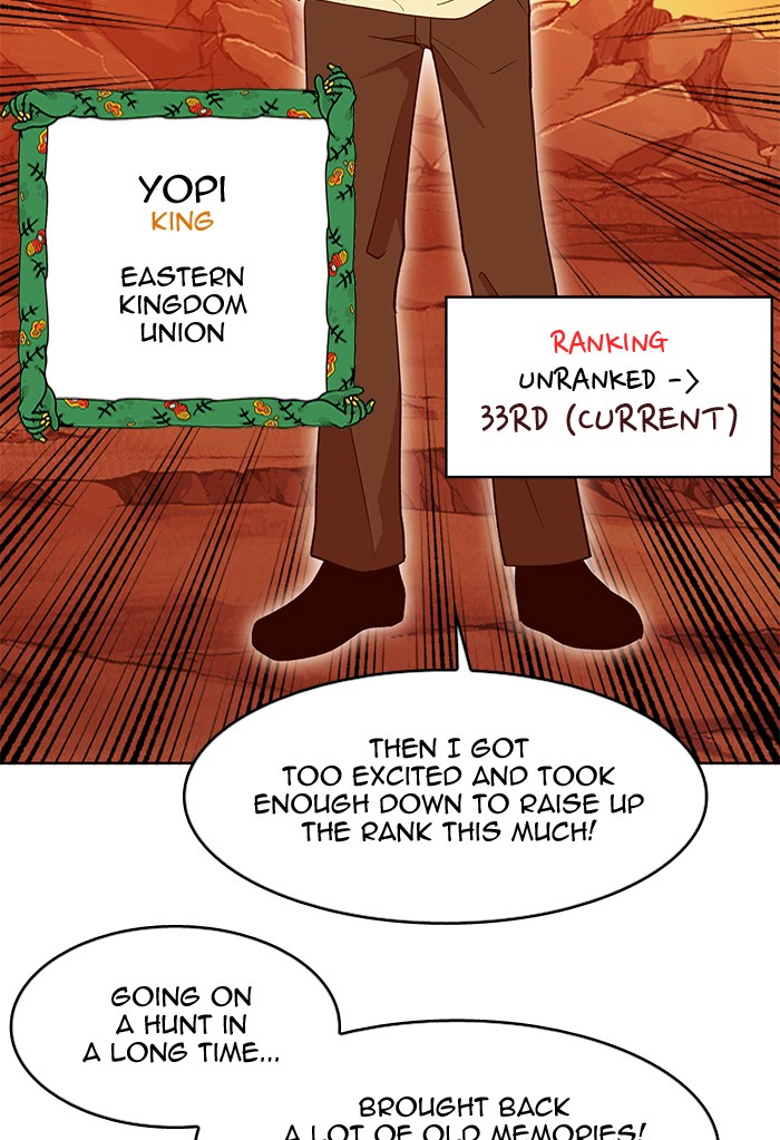 Hardcore Leveling Warrior Chapter 244 page 15 - Chapter 244: [Season 2] Ep. 61