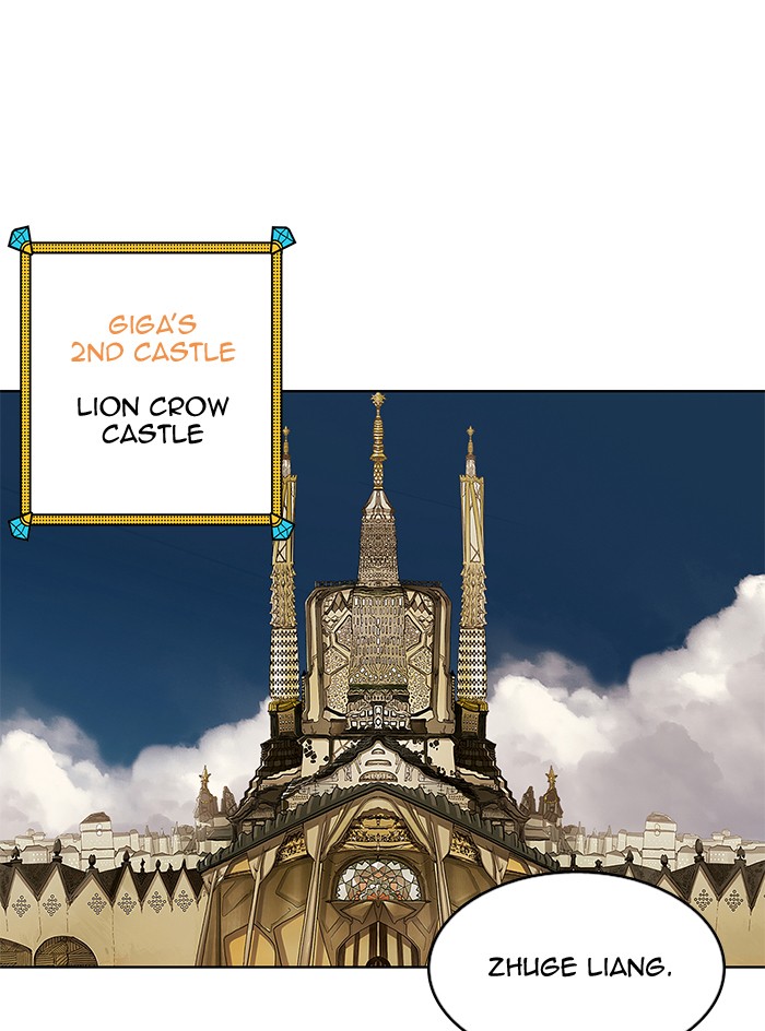 Hardcore Leveling Warrior Chapter 244 page 20 - Chapter 244: [Season 2] Ep. 61