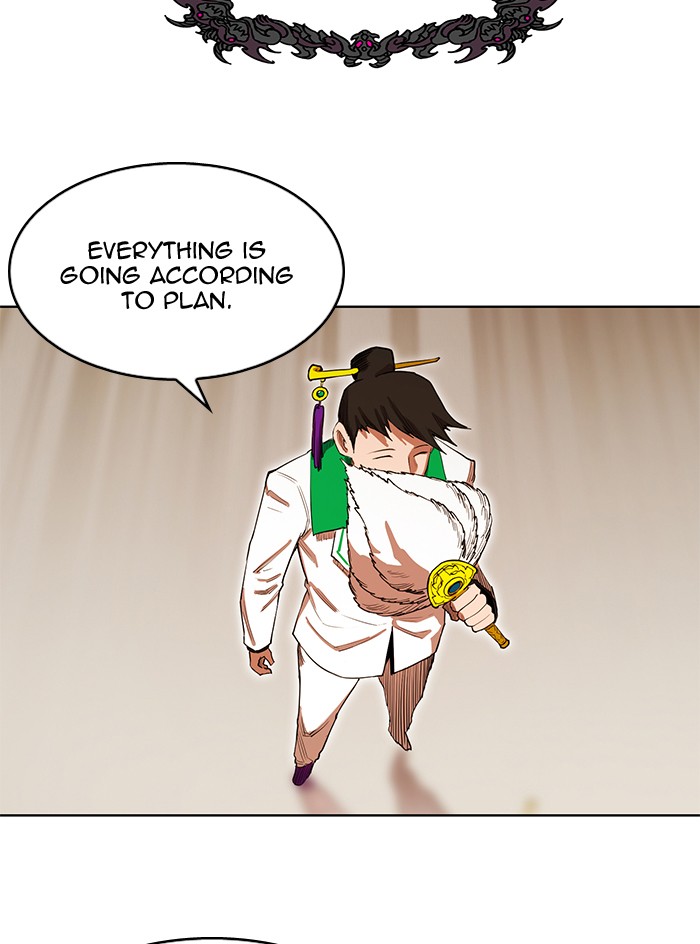 Hardcore Leveling Warrior Chapter 244 page 24 - Chapter 244: [Season 2] Ep. 61