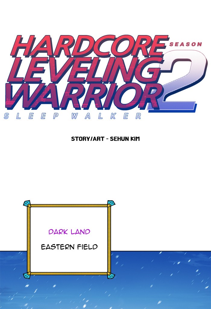Hardcore Leveling Warrior Chapter 245 page 1 - Chapter 245: [Season 2] Ep. 62