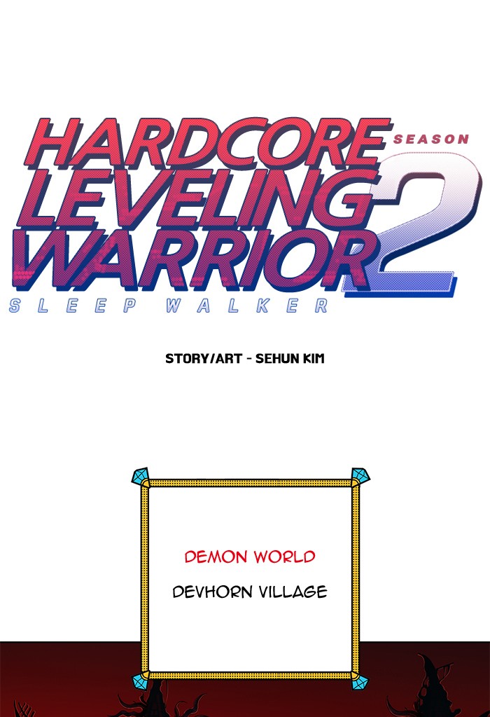 Hardcore Leveling Warrior Chapter 246 page 1 - Chapter 246: [Season 2] Ep. 63