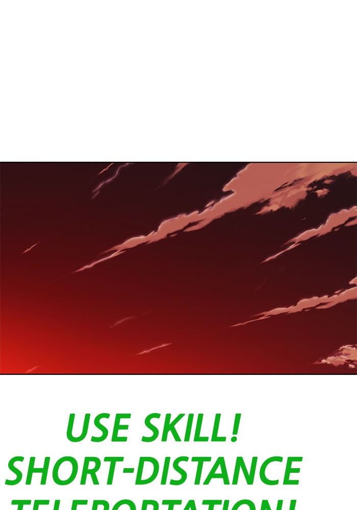 Hardcore Leveling Warrior Chapter 246 page 27 - Chapter 246: [Season 2] Ep. 63