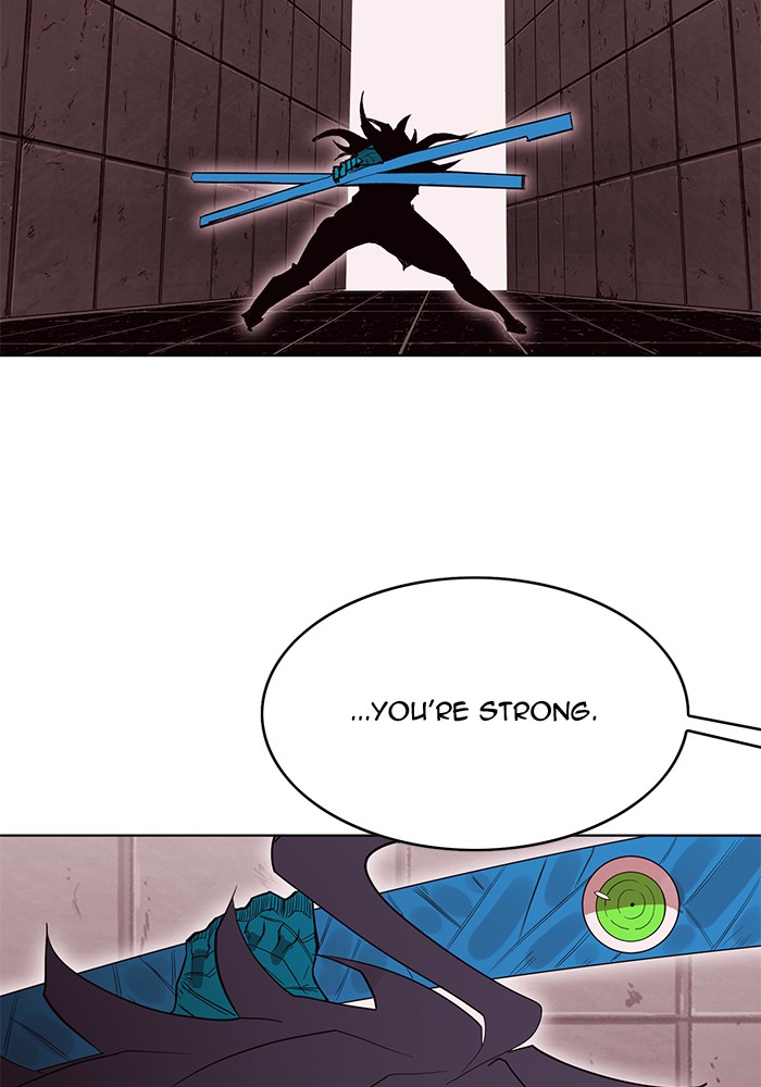 Hardcore Leveling Warrior Chapter 248 page 48 - Chapter 248: [Season 2] Ep. 65