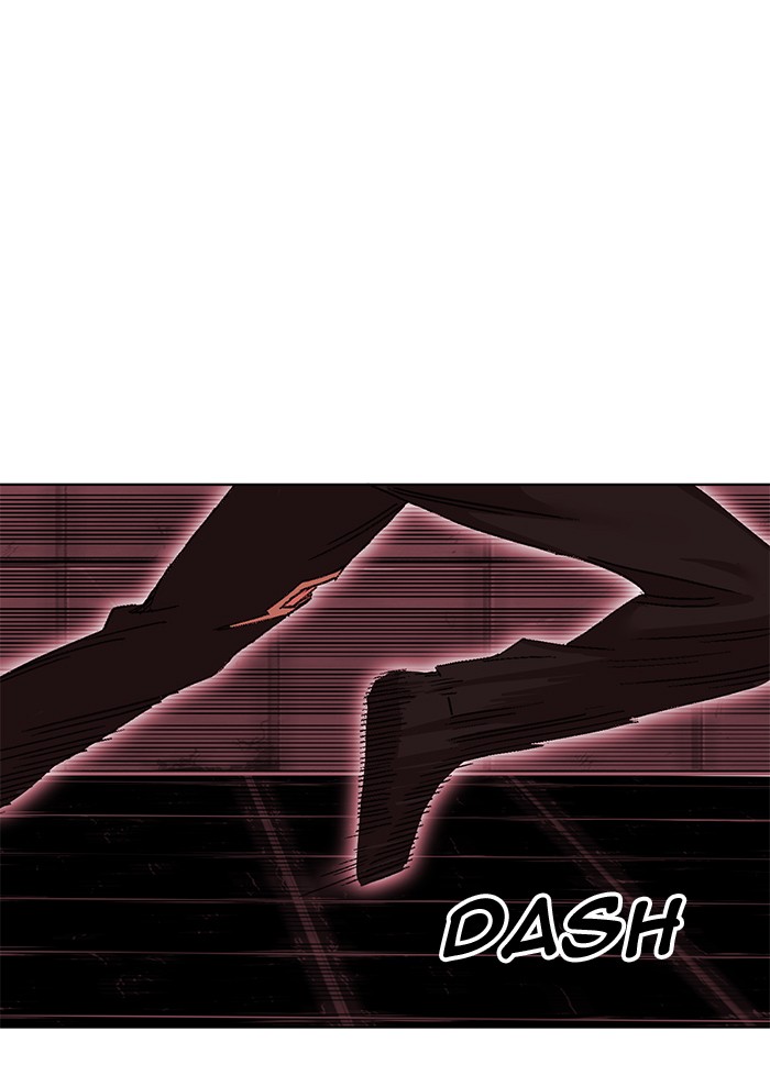 Hardcore Leveling Warrior Chapter 248 page 79 - Chapter 248: [Season 2] Ep. 65