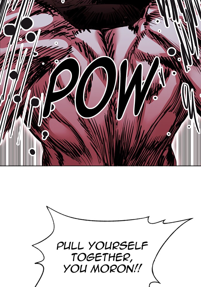 Hardcore Leveling Warrior Chapter 248 page 90 - Chapter 248: [Season 2] Ep. 65