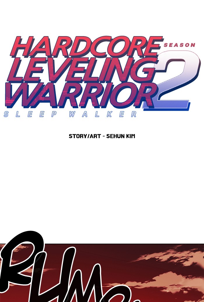 Hardcore Leveling Warrior Chapter 249 page 1 - Chapter 249: [Season 2] Ep. 66