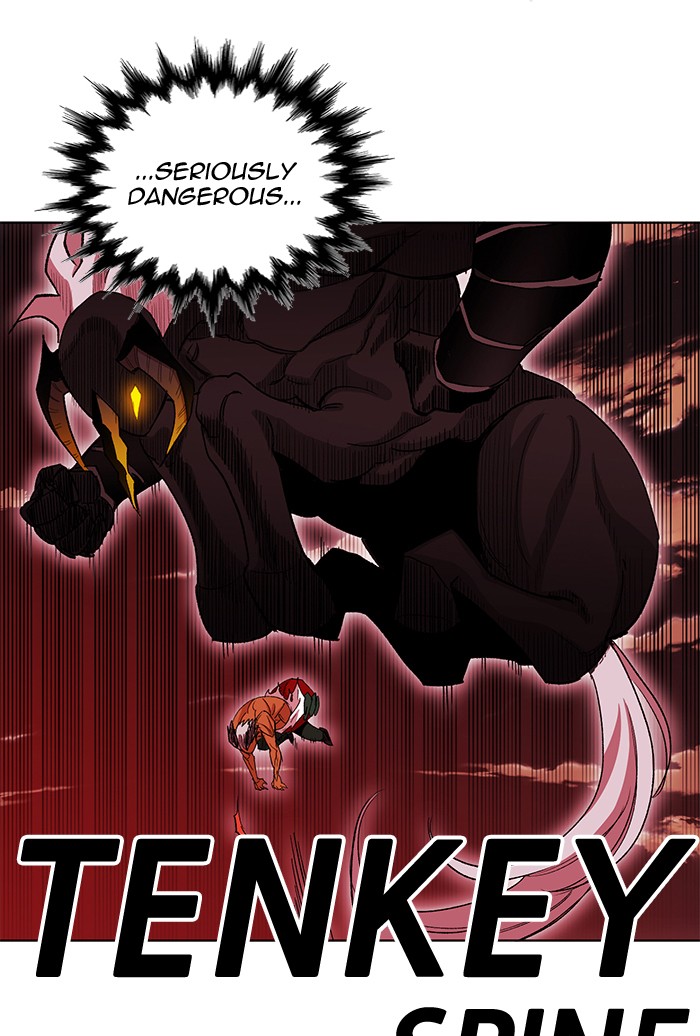 Hardcore Leveling Warrior Chapter 249 page 15 - Chapter 249: [Season 2] Ep. 66