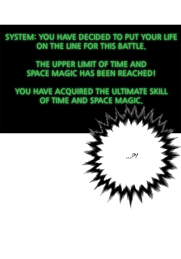 Hardcore Leveling Warrior Chapter 249 page 50 - Chapter 249: [Season 2] Ep. 66