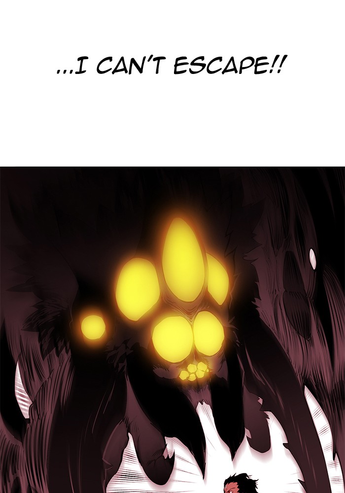 Hardcore Leveling Warrior Chapter 249 page 77 - Chapter 249: [Season 2] Ep. 66