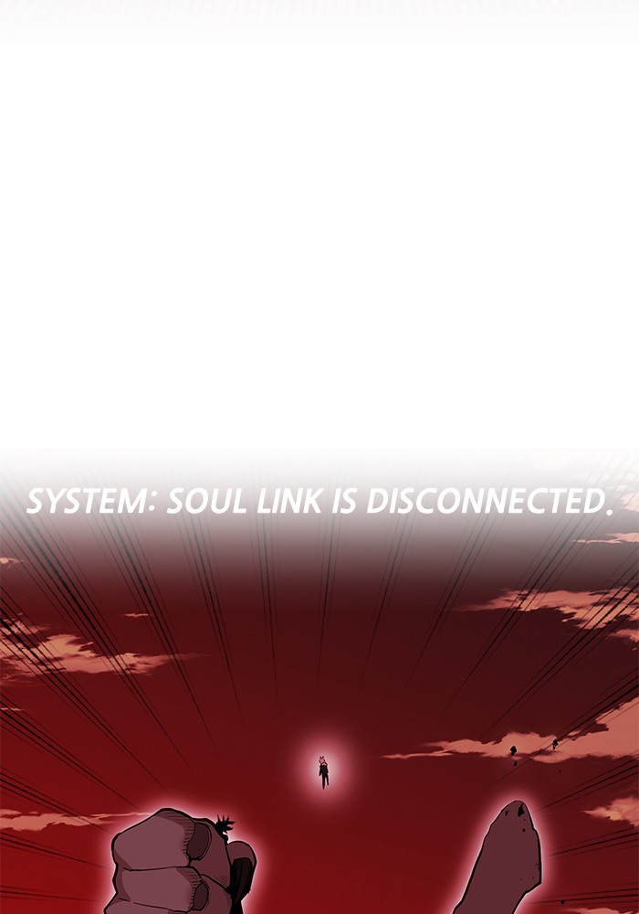 Hardcore Leveling Warrior Chapter 252 page 100 - Chapter 252: [Season 2] Ep. 69
