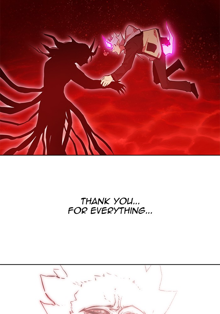 Hardcore Leveling Warrior Chapter 253 page 16 - Chapter 253: [Season 2] Ep. 70