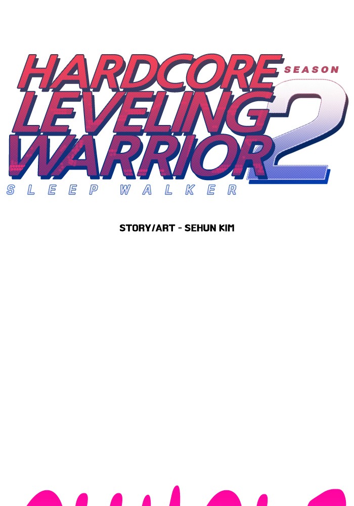 Hardcore Leveling Warrior Chapter 253 page 18 - Chapter 253: [Season 2] Ep. 70