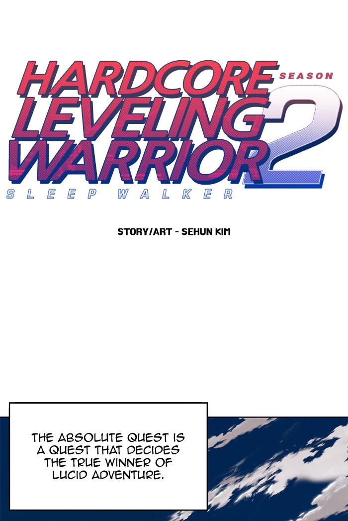 Hardcore Leveling Warrior Chapter 254 page 1 - Chapter 254: [Season 2] Ep. 71