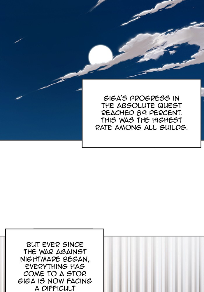 Hardcore Leveling Warrior Chapter 254 page 2 - Chapter 254: [Season 2] Ep. 71