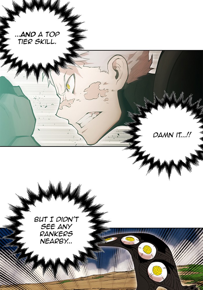 Hardcore Leveling Warrior Chapter 254 page 26 - Chapter 254: [Season 2] Ep. 71