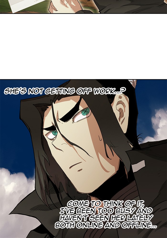 Hardcore Leveling Warrior Chapter 254 page 45 - Chapter 254: [Season 2] Ep. 71