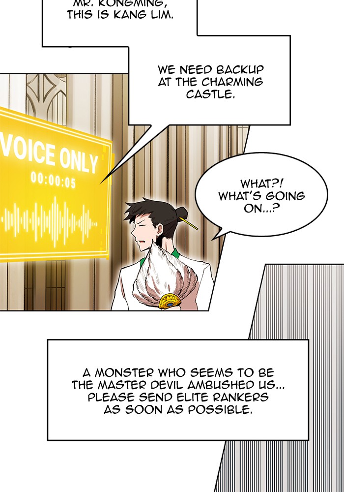 Hardcore Leveling Warrior Chapter 255 page 44 - Chapter 255: [Season 2] Ep. 72