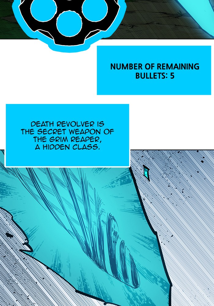Hardcore Leveling Warrior Chapter 255 page 5 - Chapter 255: [Season 2] Ep. 72