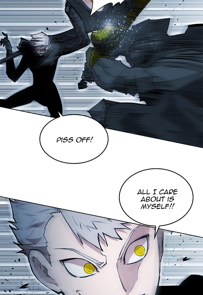 Hardcore Leveling Warrior Chapter 255 page 75 - Chapter 255: [Season 2] Ep. 72