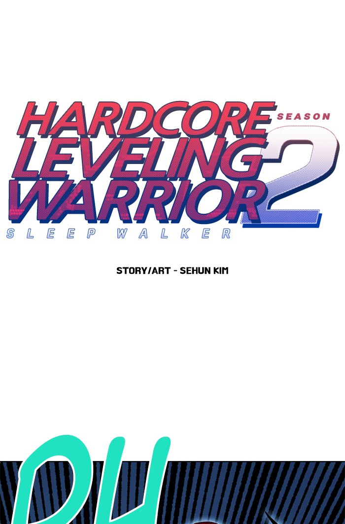 Hardcore Leveling Warrior Chapter 256 page 1 - Chapter 256: [Season 2] Ep. 73