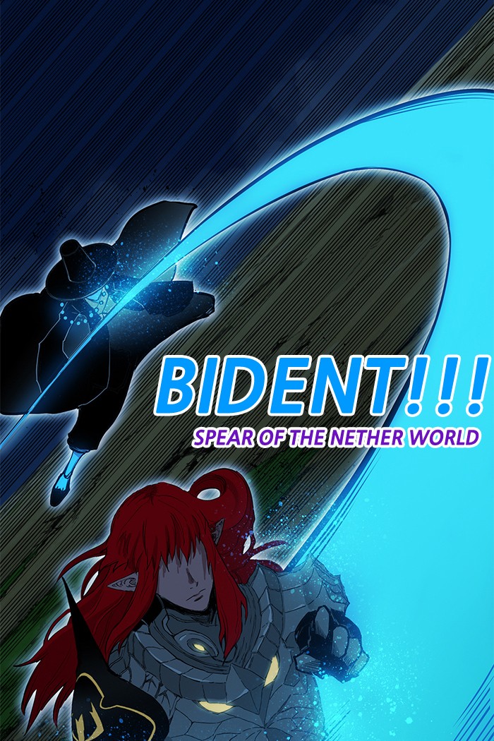 Hardcore Leveling Warrior Chapter 256 page 14 - Chapter 256: [Season 2] Ep. 73